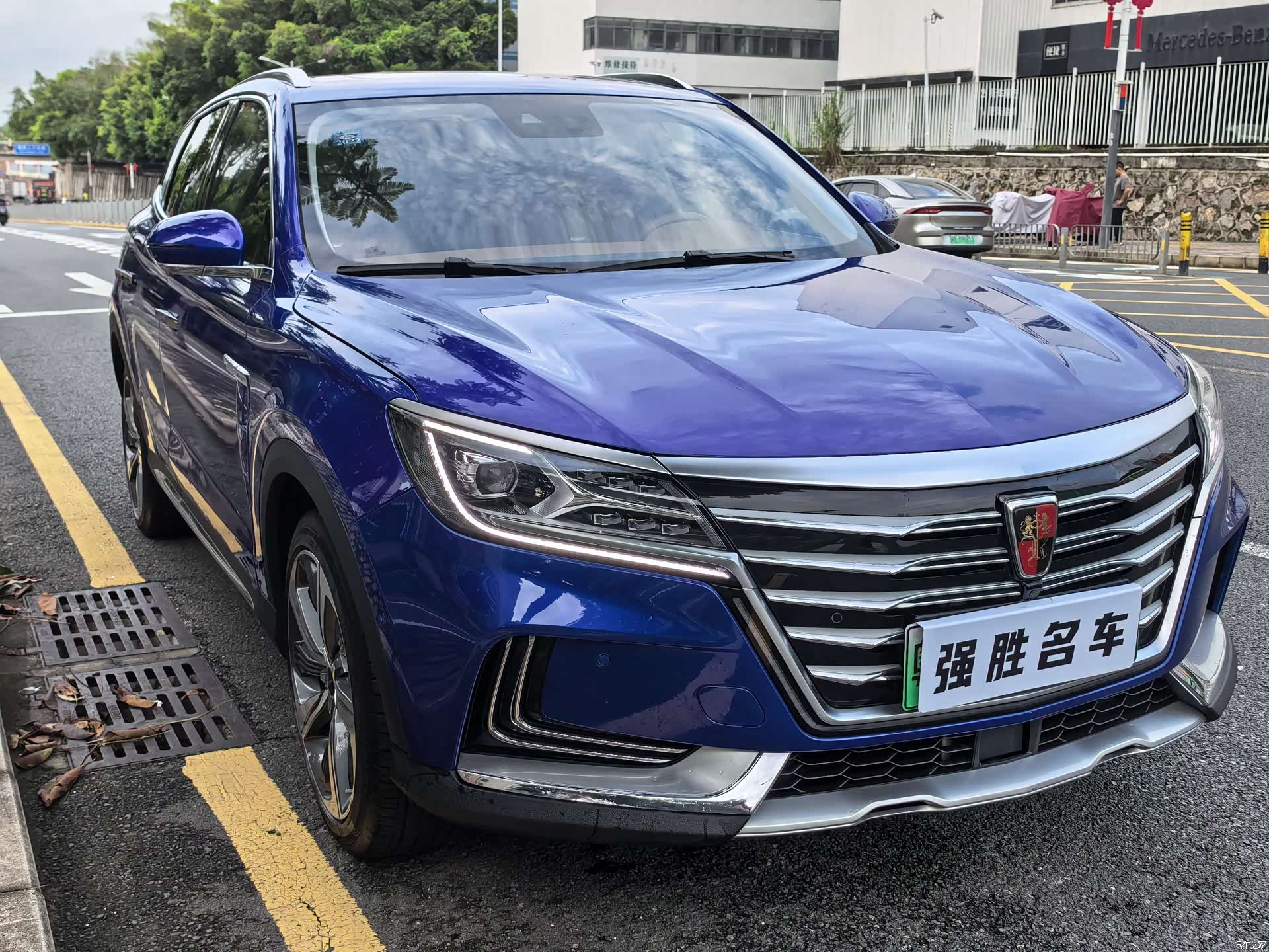 Roewe MARVEL, 2018 3