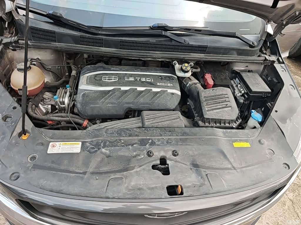 Geely Jiaji, 2020 20