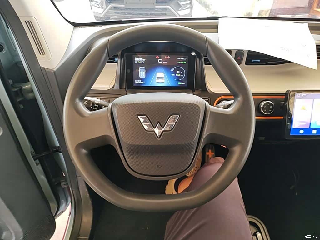 Wuling Yuan, 2021 11