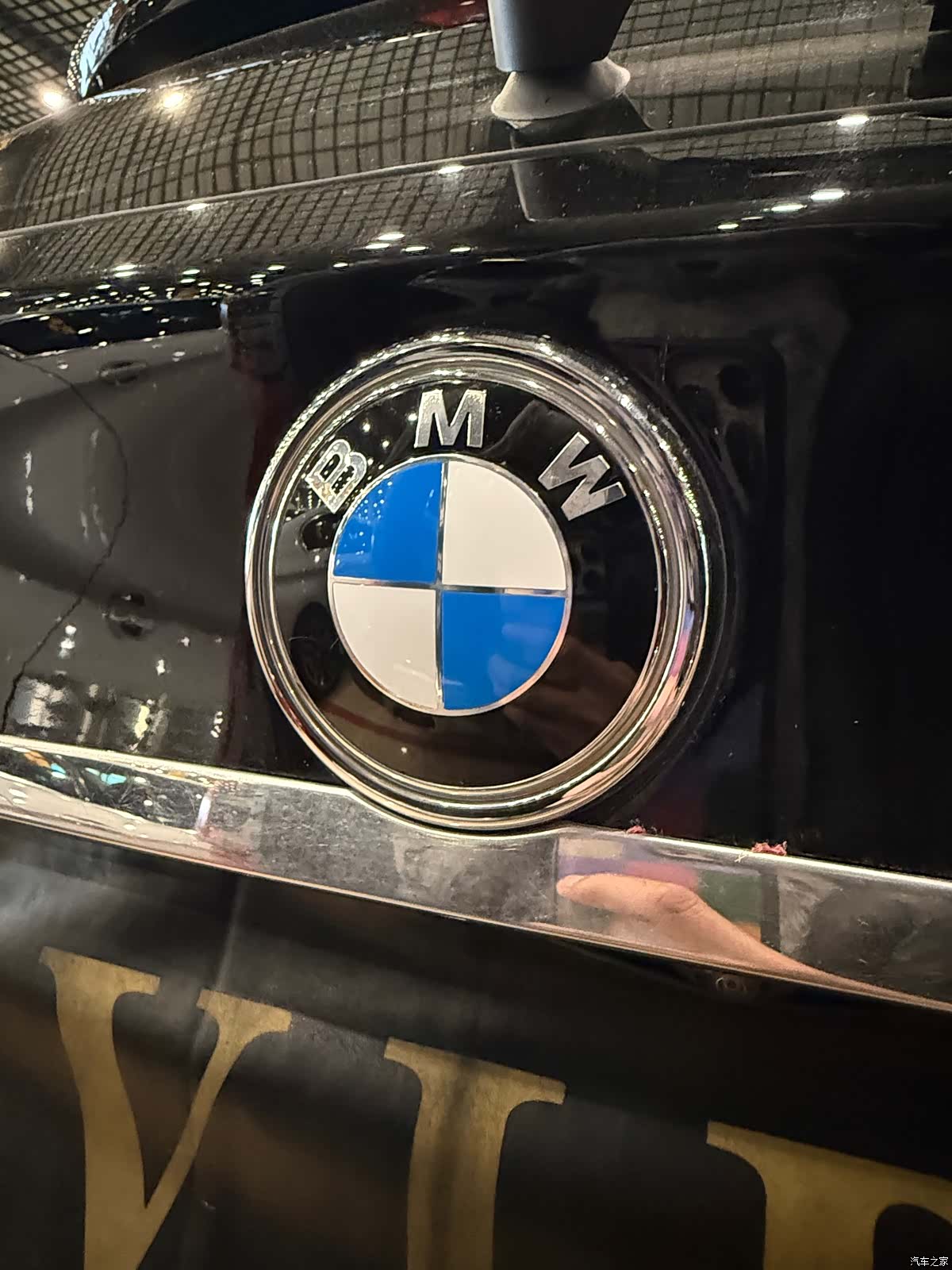 BMW X5, 2015 21