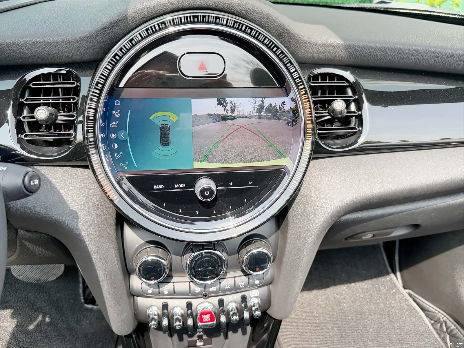 Mini Cooper, 2023 8