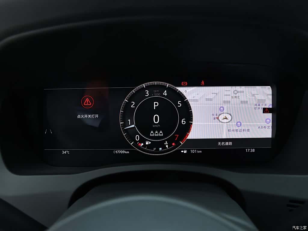 Land Rover XEL, 2025 11