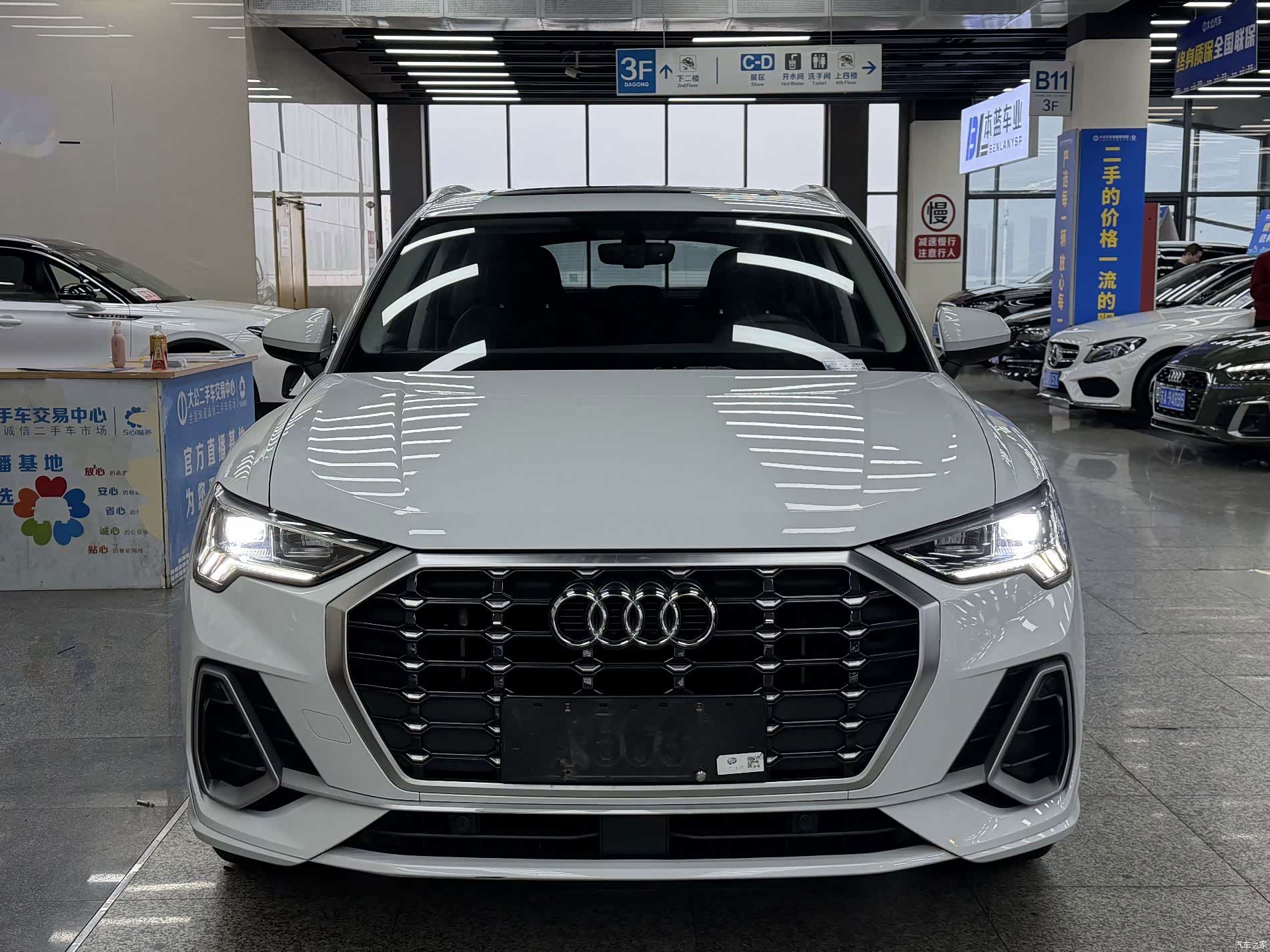 Audi Q3, 2021 2