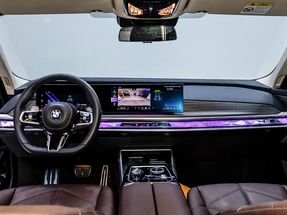 BMW 7 series