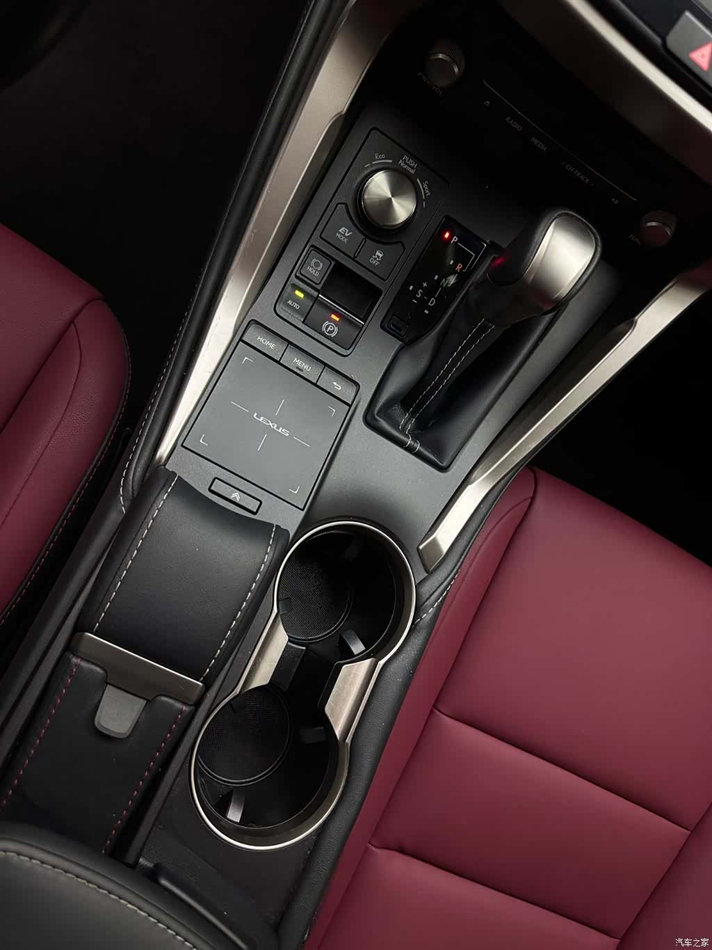 Lexus NX, 2020 15