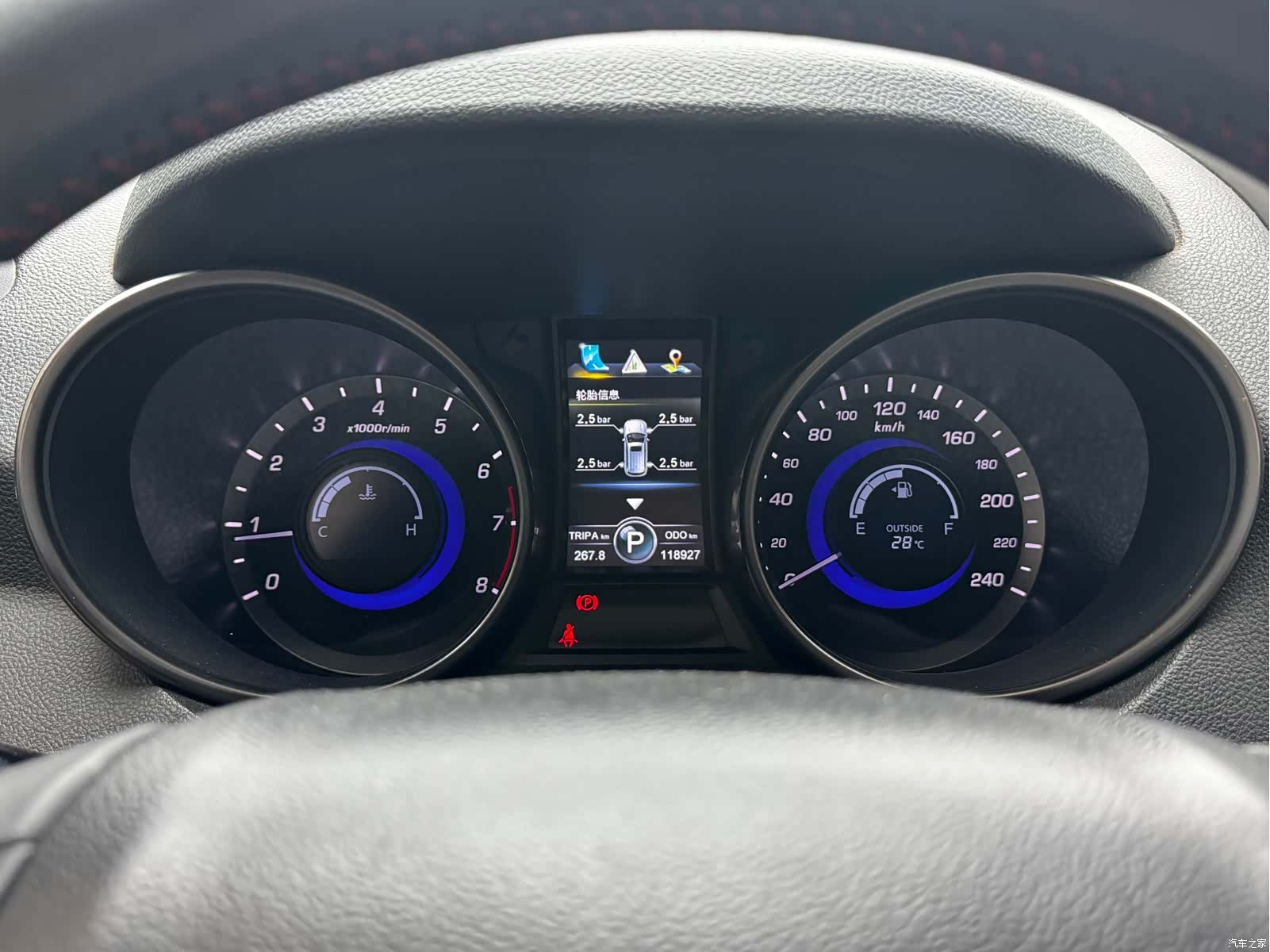 Changan CS75, 2016 3