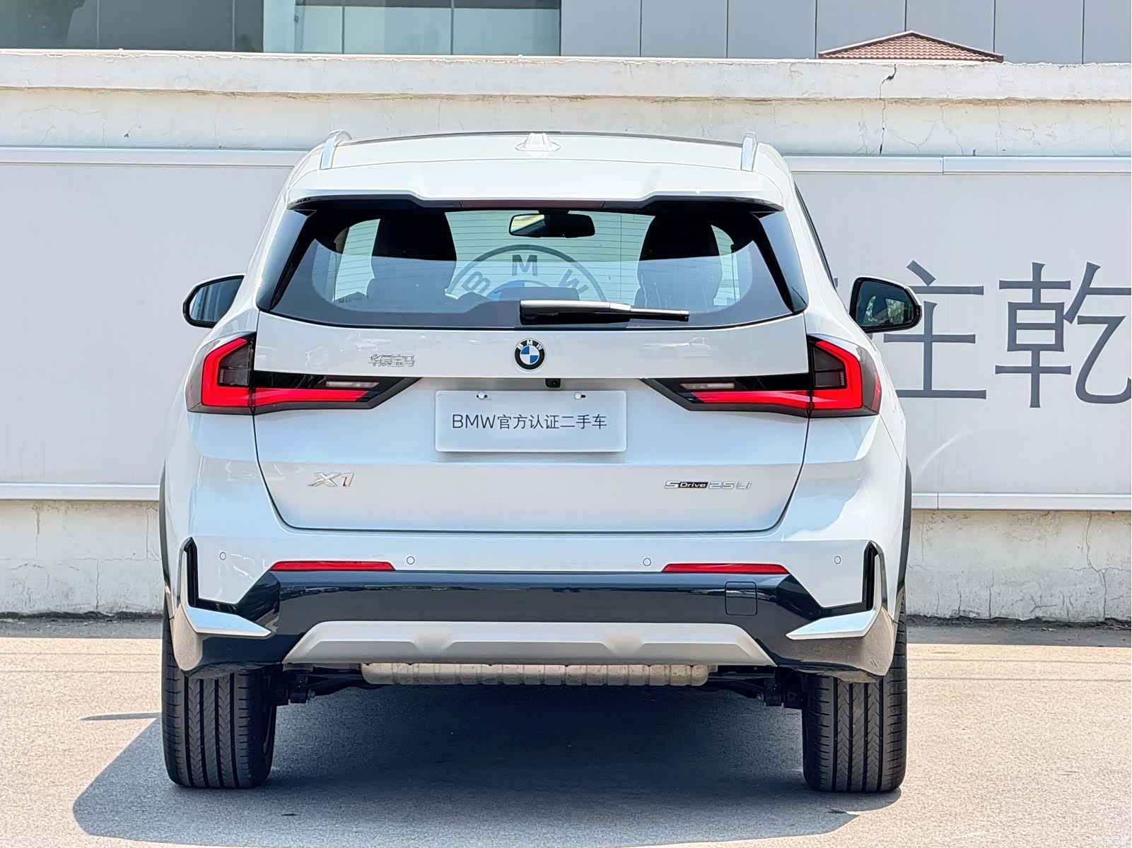 BMW X1, 2025 4