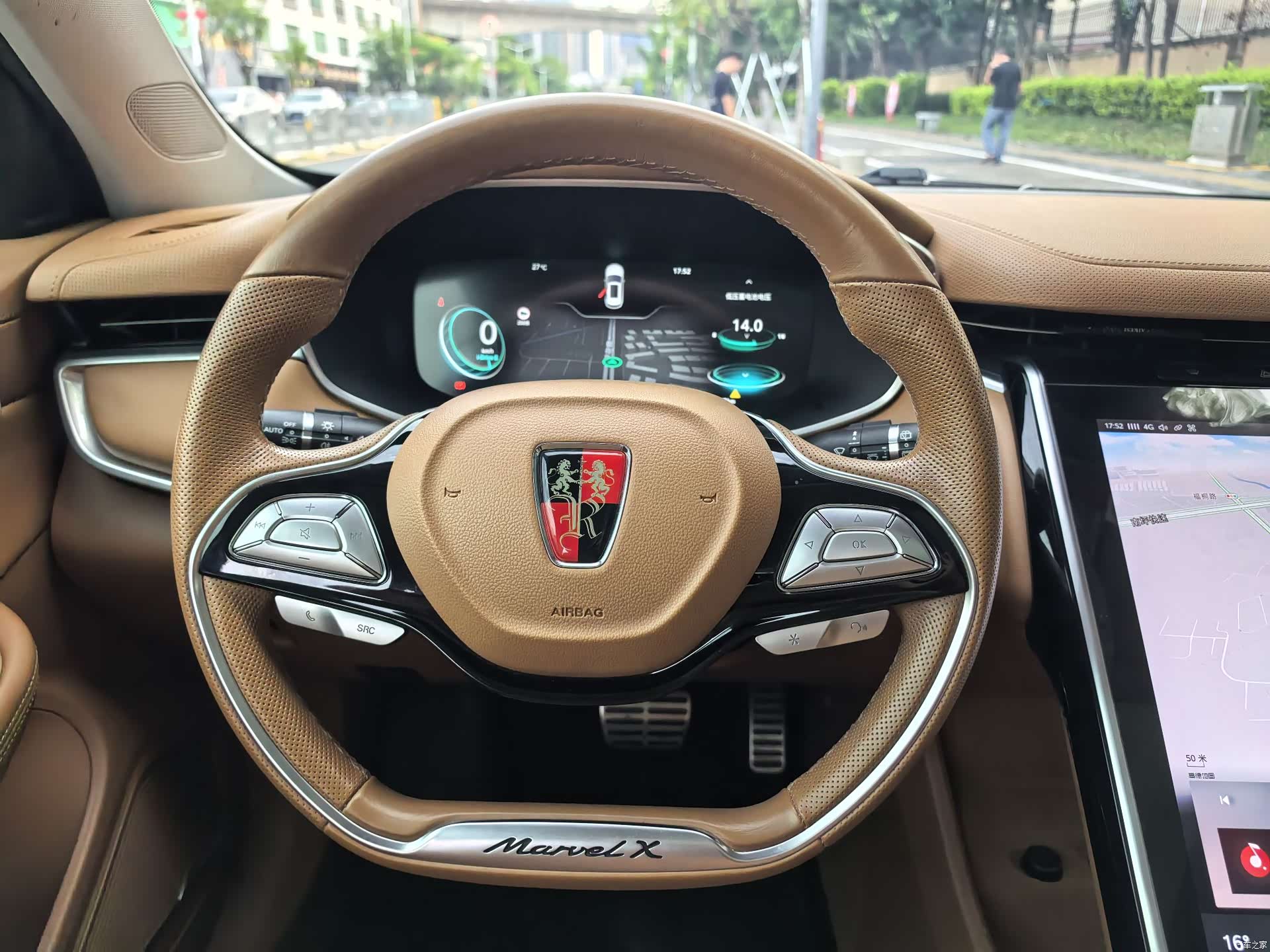 Roewe MARVEL, 2018 13