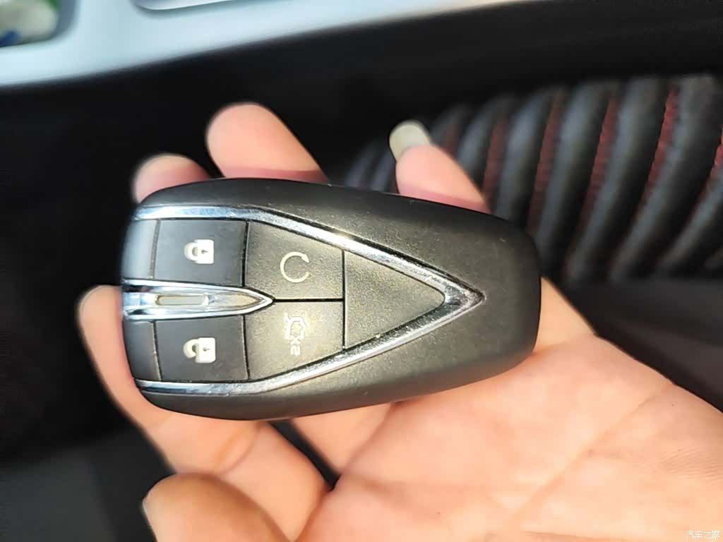 Changan CS75, 2023 9