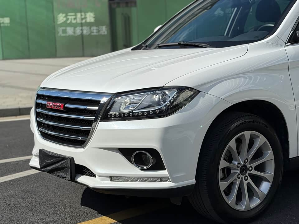 Haval H2