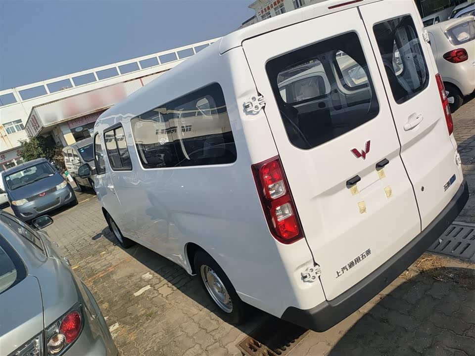 Wuling Wuling Yangguang
