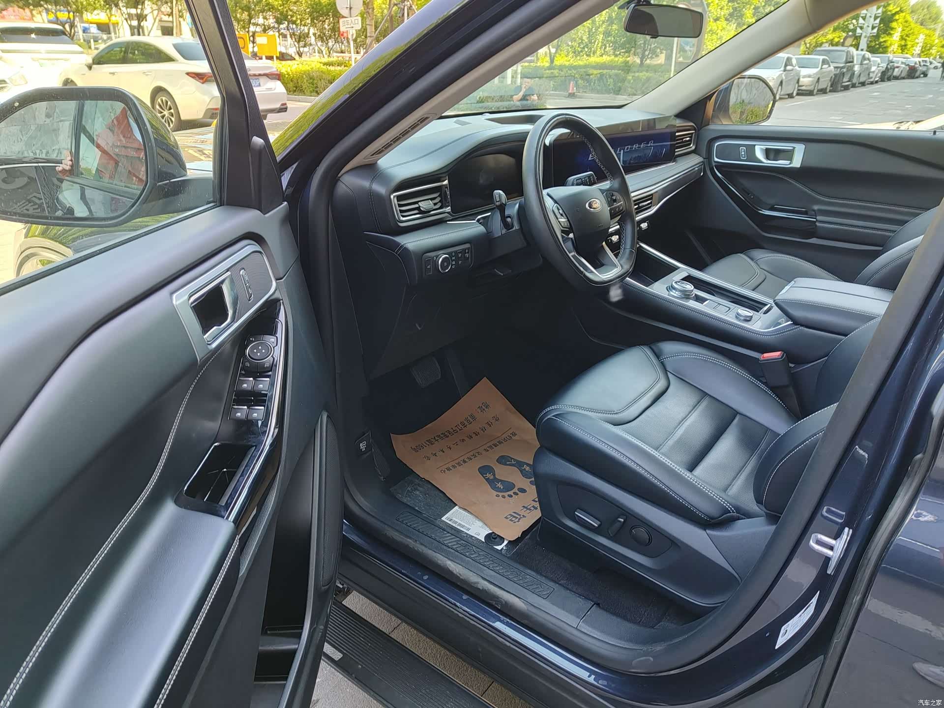 Ford Explorer, 2023 7