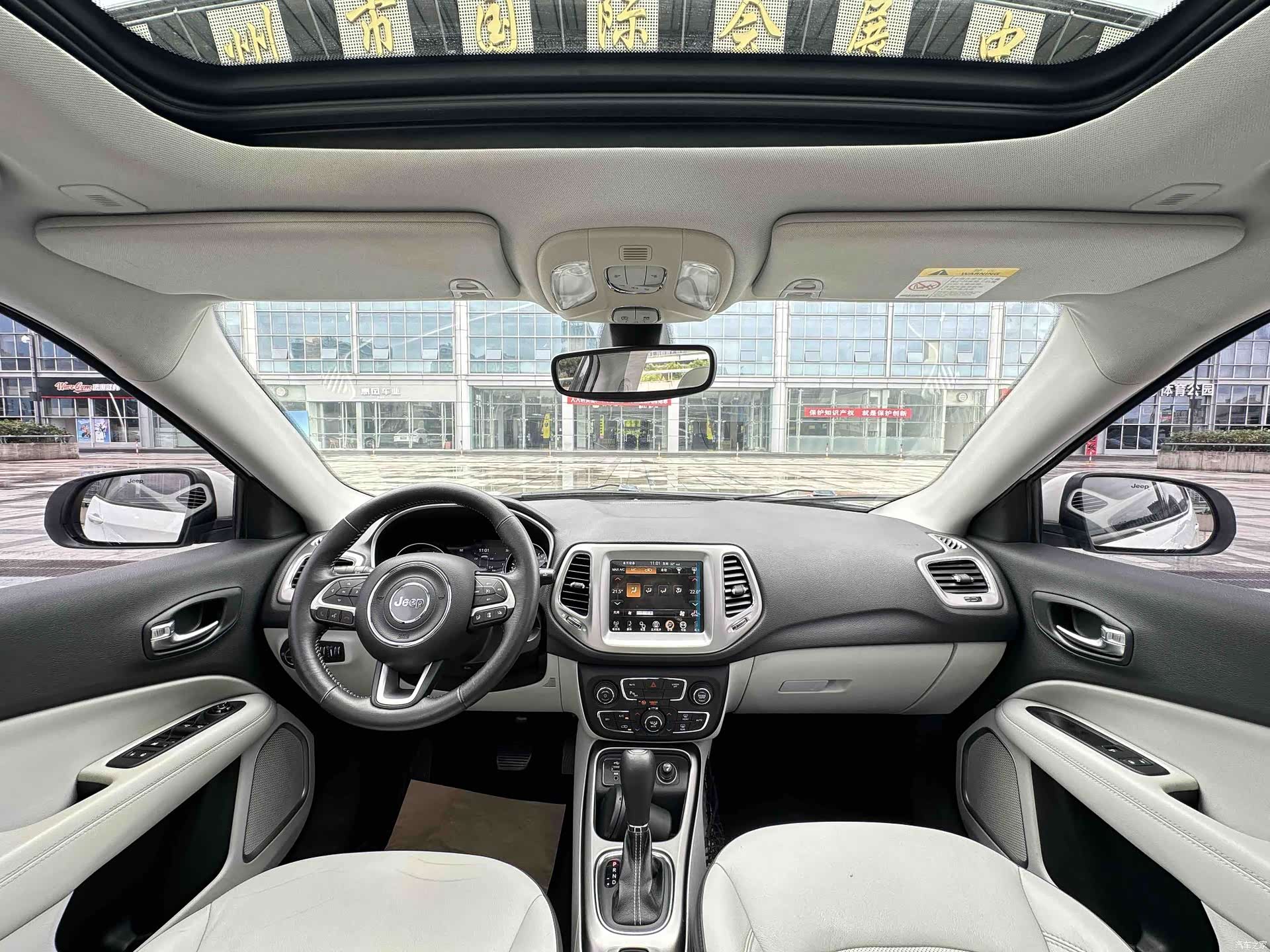 Jeep Compass, 2017 15