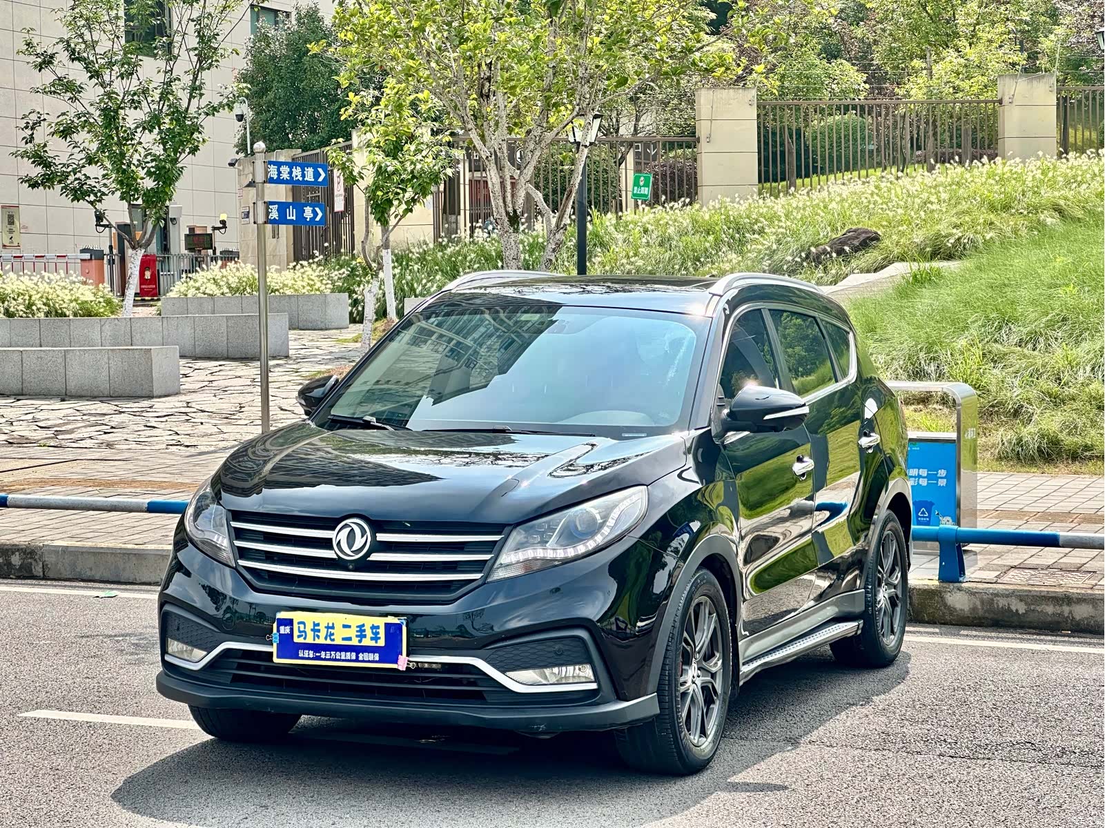 DongFeng 580, 2018 1