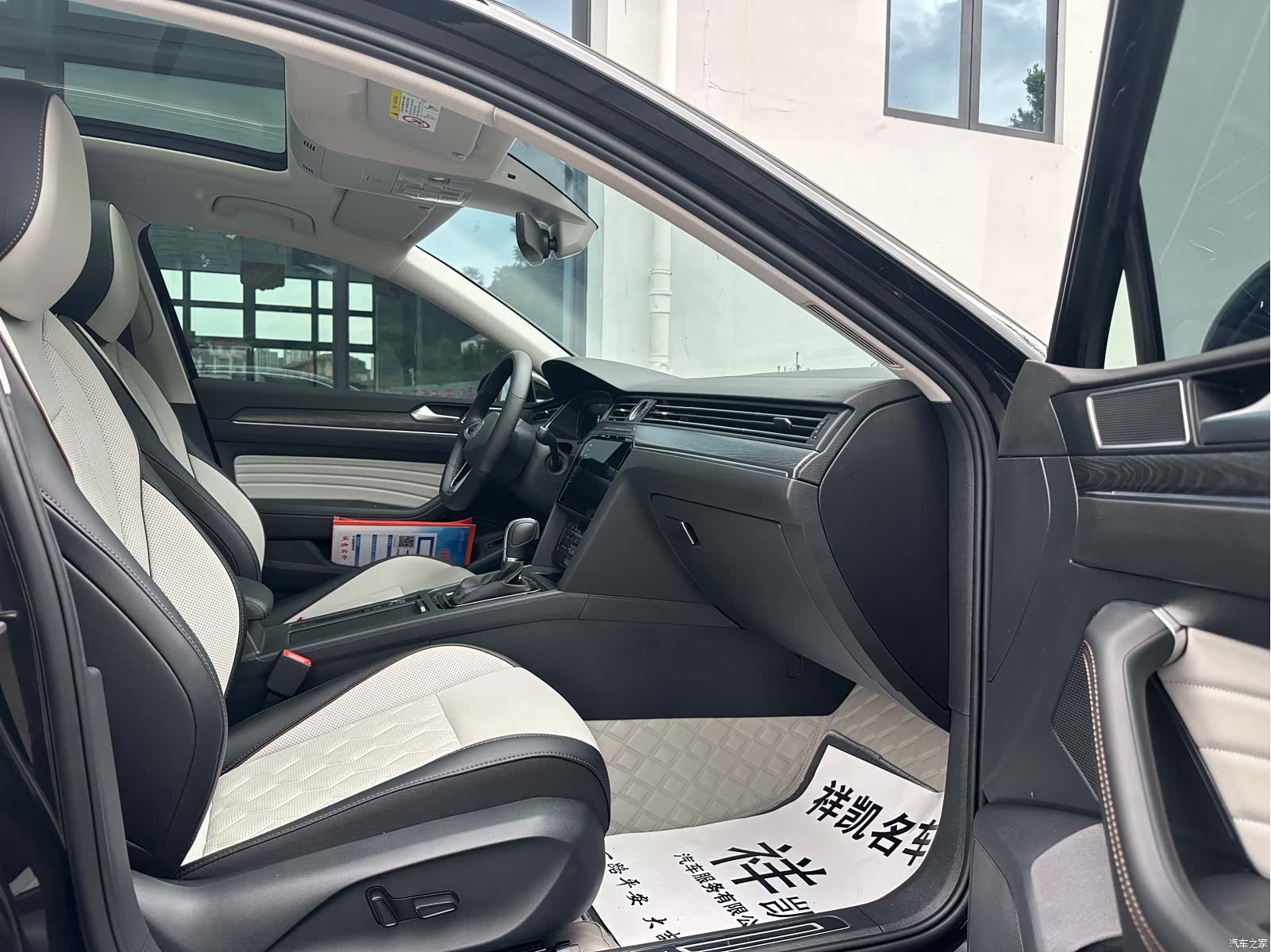 Volkswagen Magotan, 2025 6
