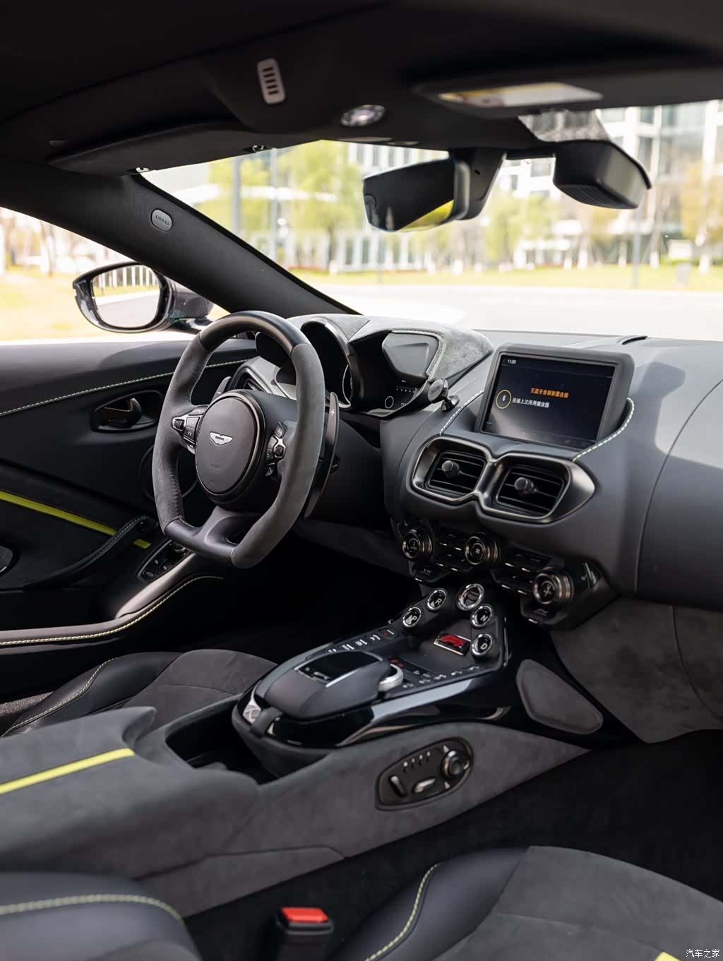 Aston Martin Vantage, 2022 12