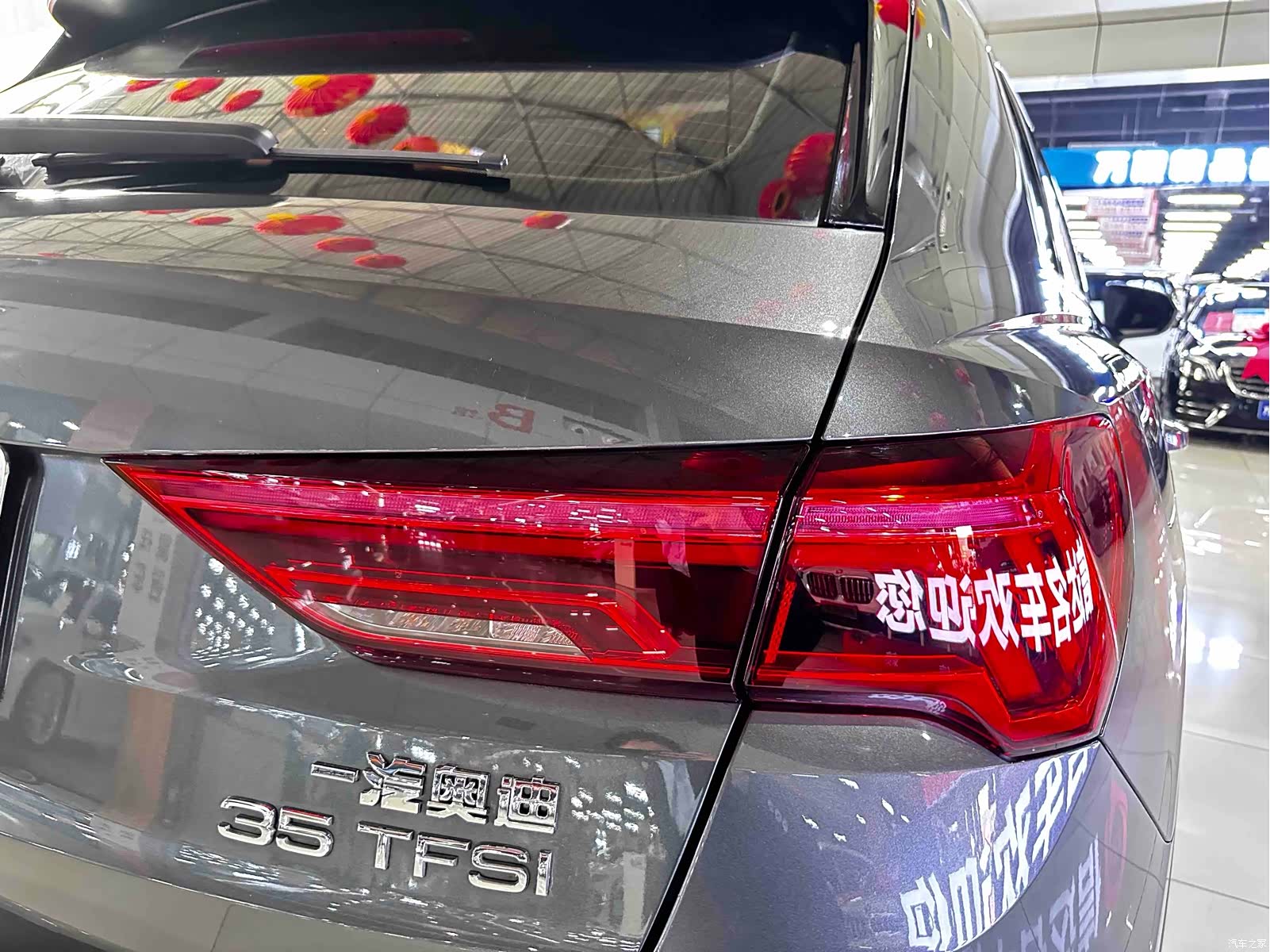 Audi Q3, 2021 18
