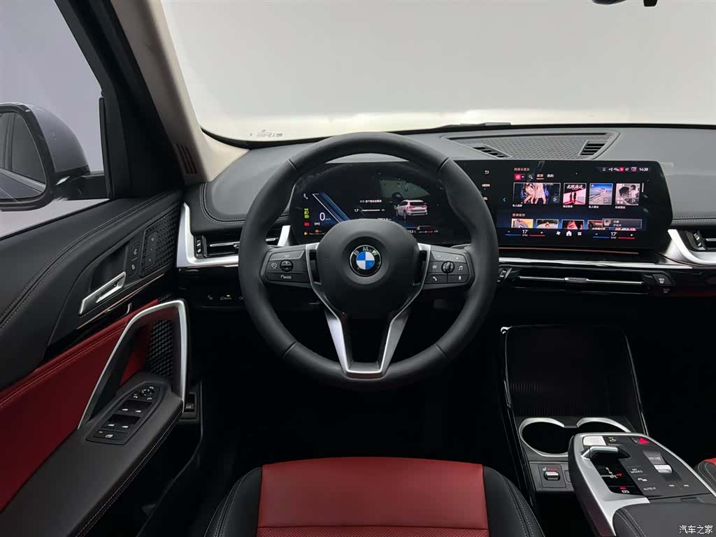 BMW X1, 2023 15