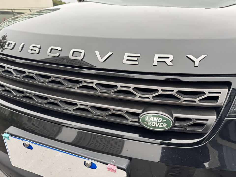 Land Rover discover