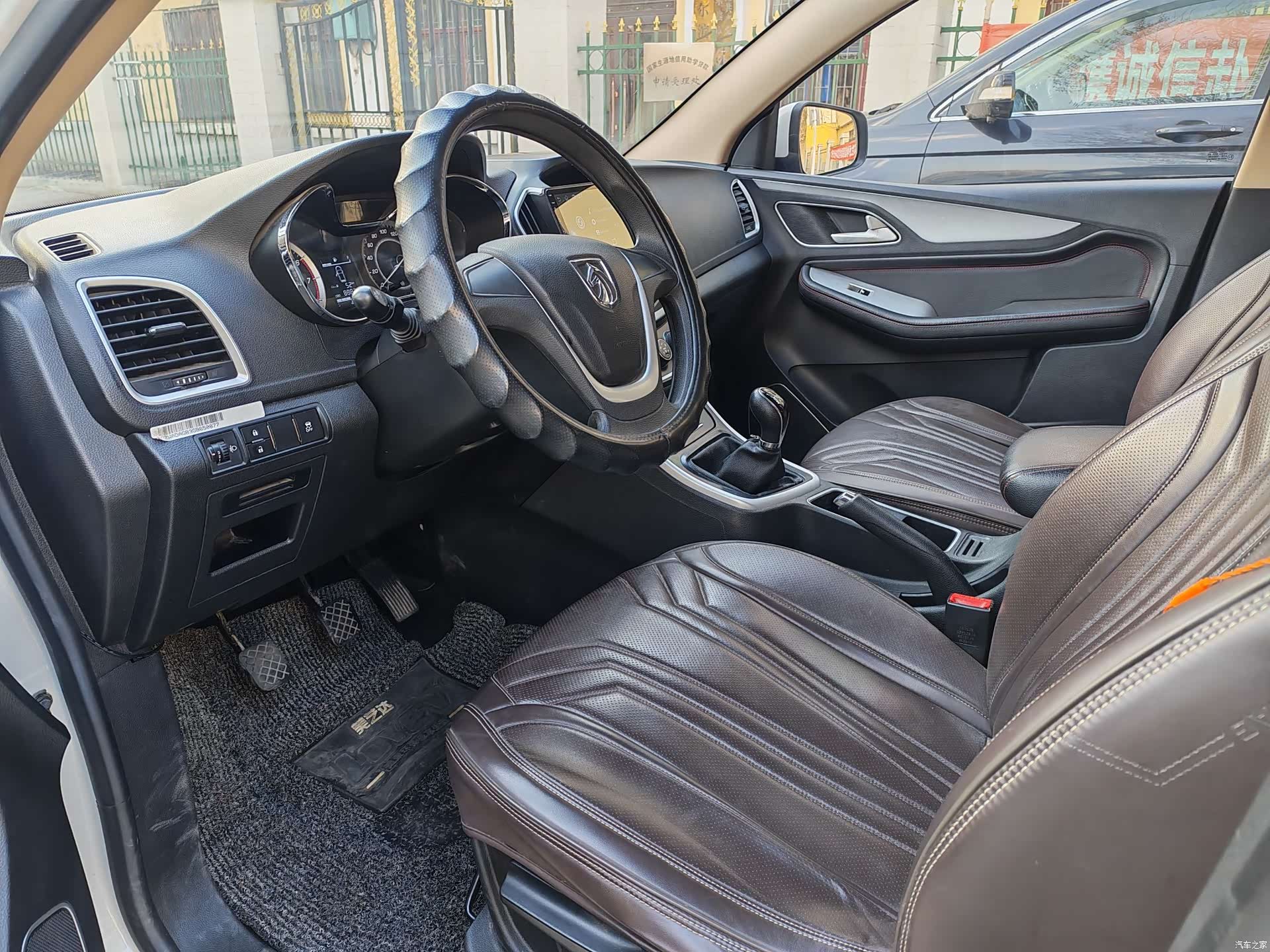 Wuling 560, 2016 7
