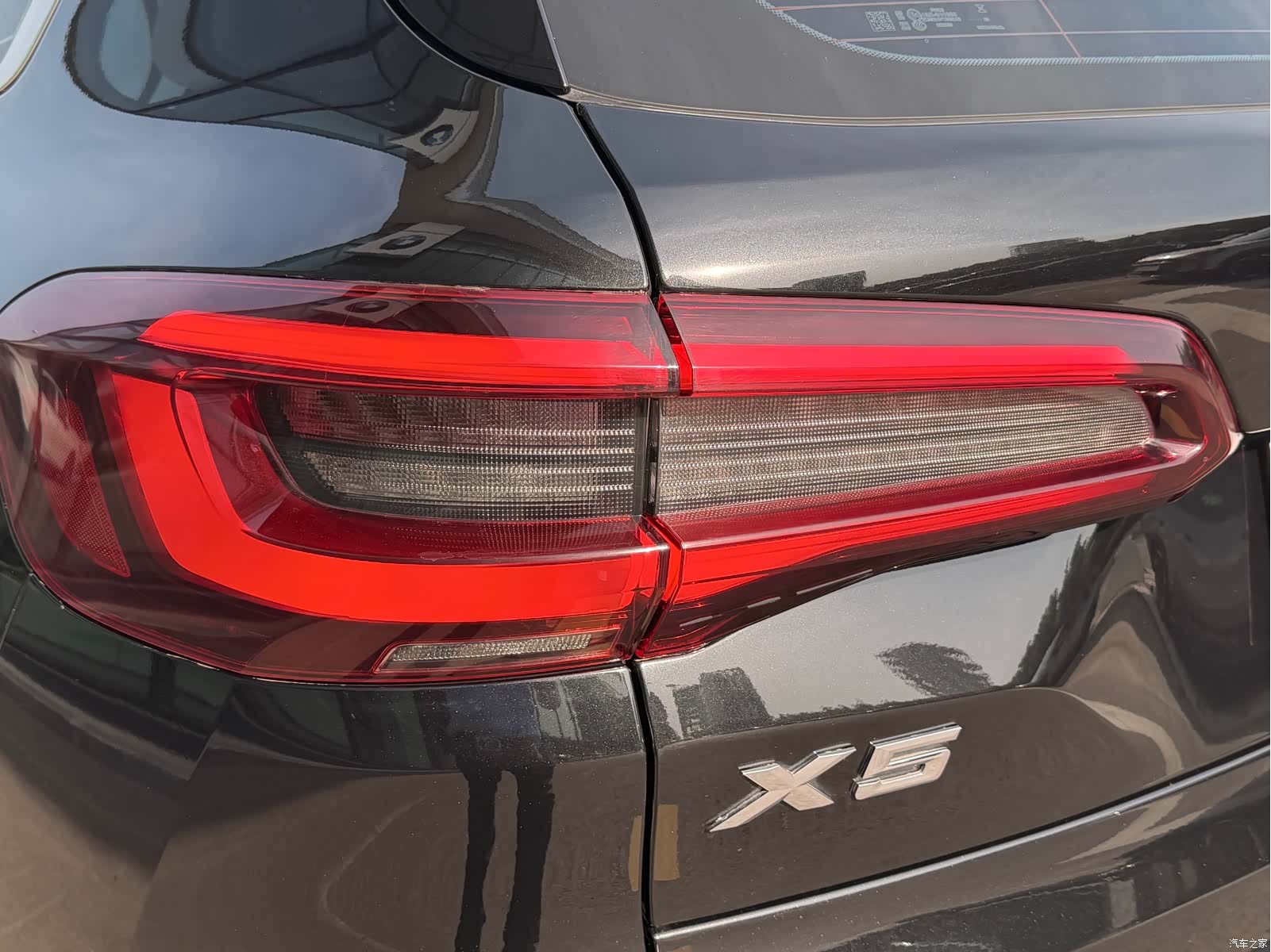 BMW X5, 2023 27