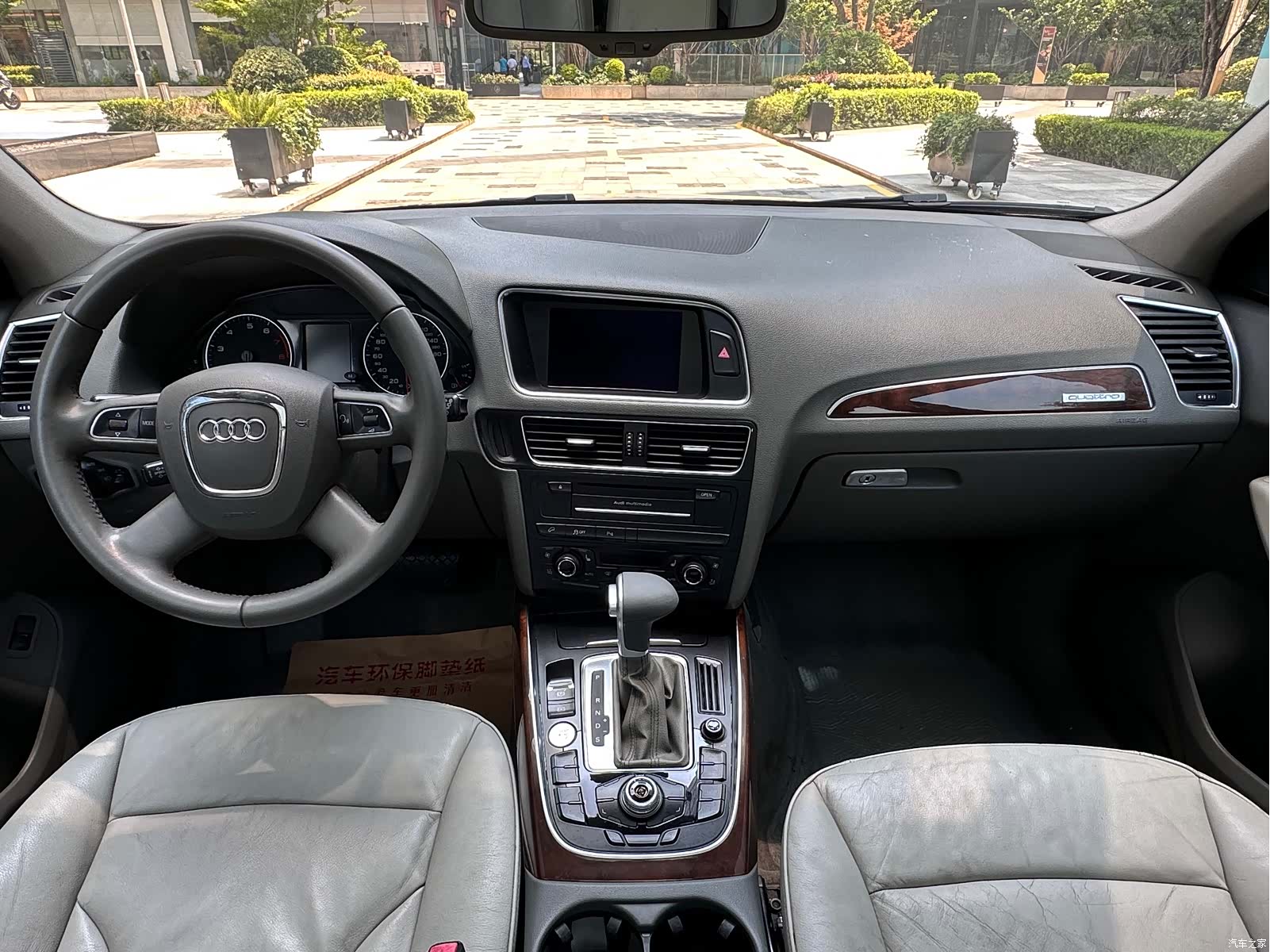 Audi Q5, 2012 9