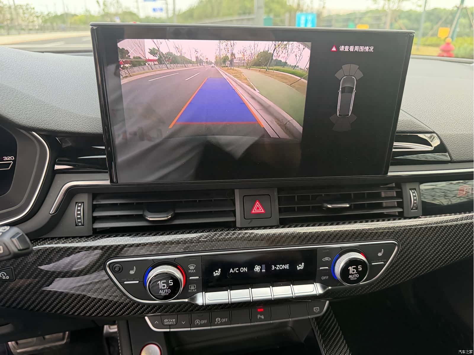 Audi RS, 2021 22