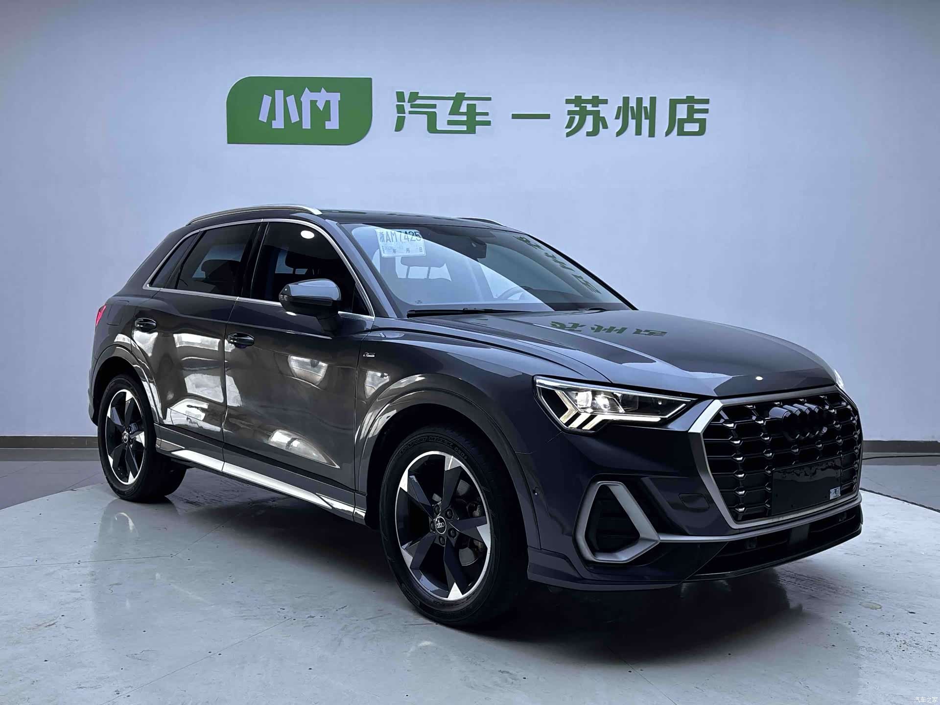 Audi Q3, 2022 2