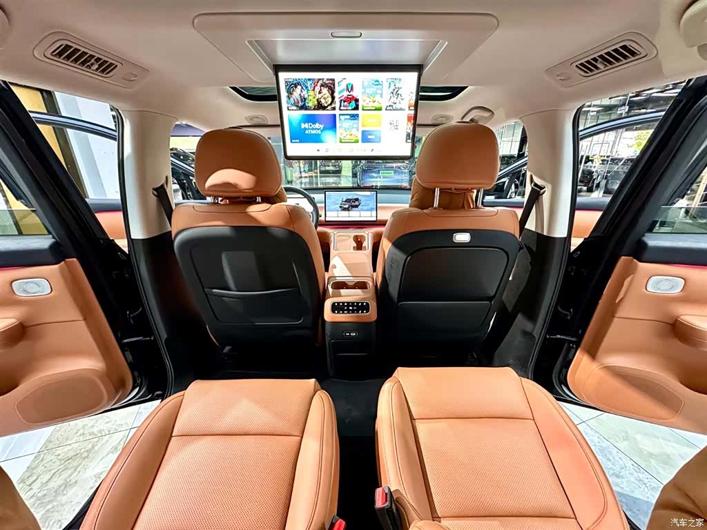 Leapmotor C16, 2025 15