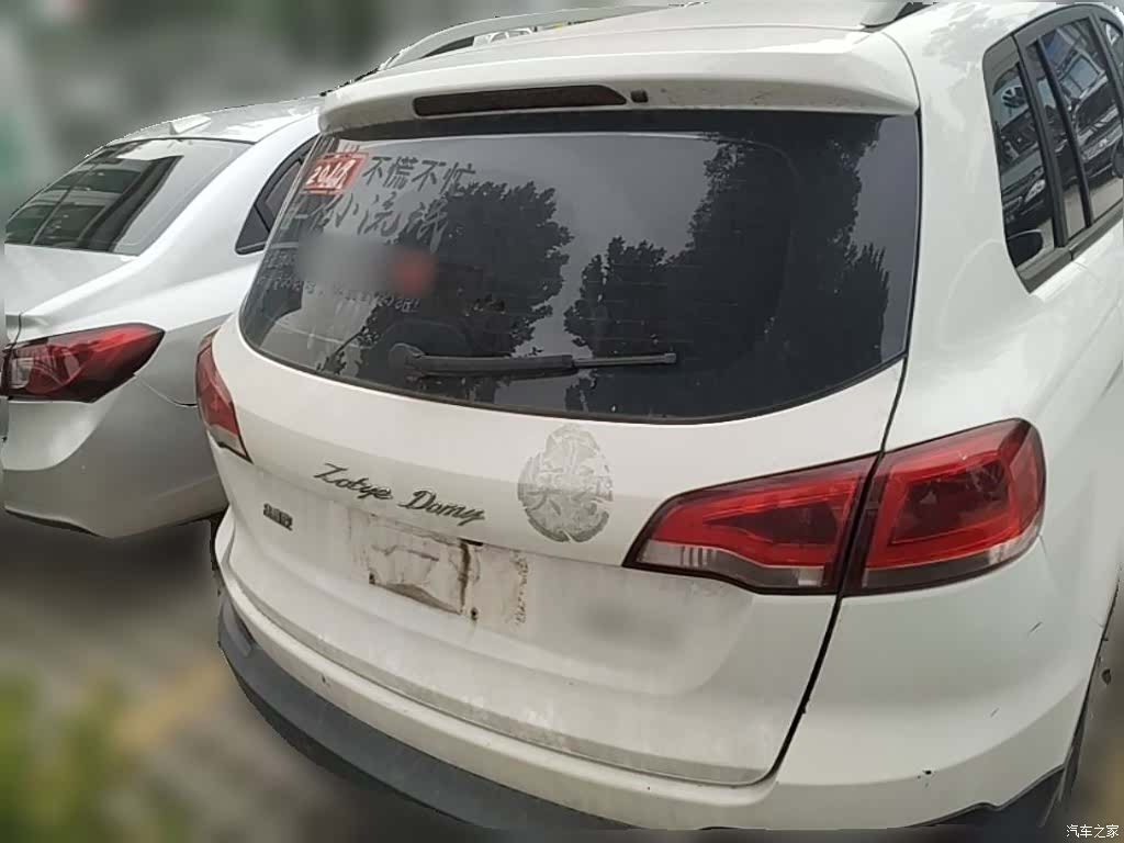 Zotye X5, 2017 10