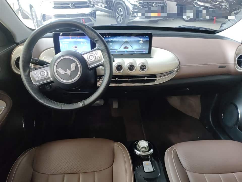 Wuling Wuling Bingguo