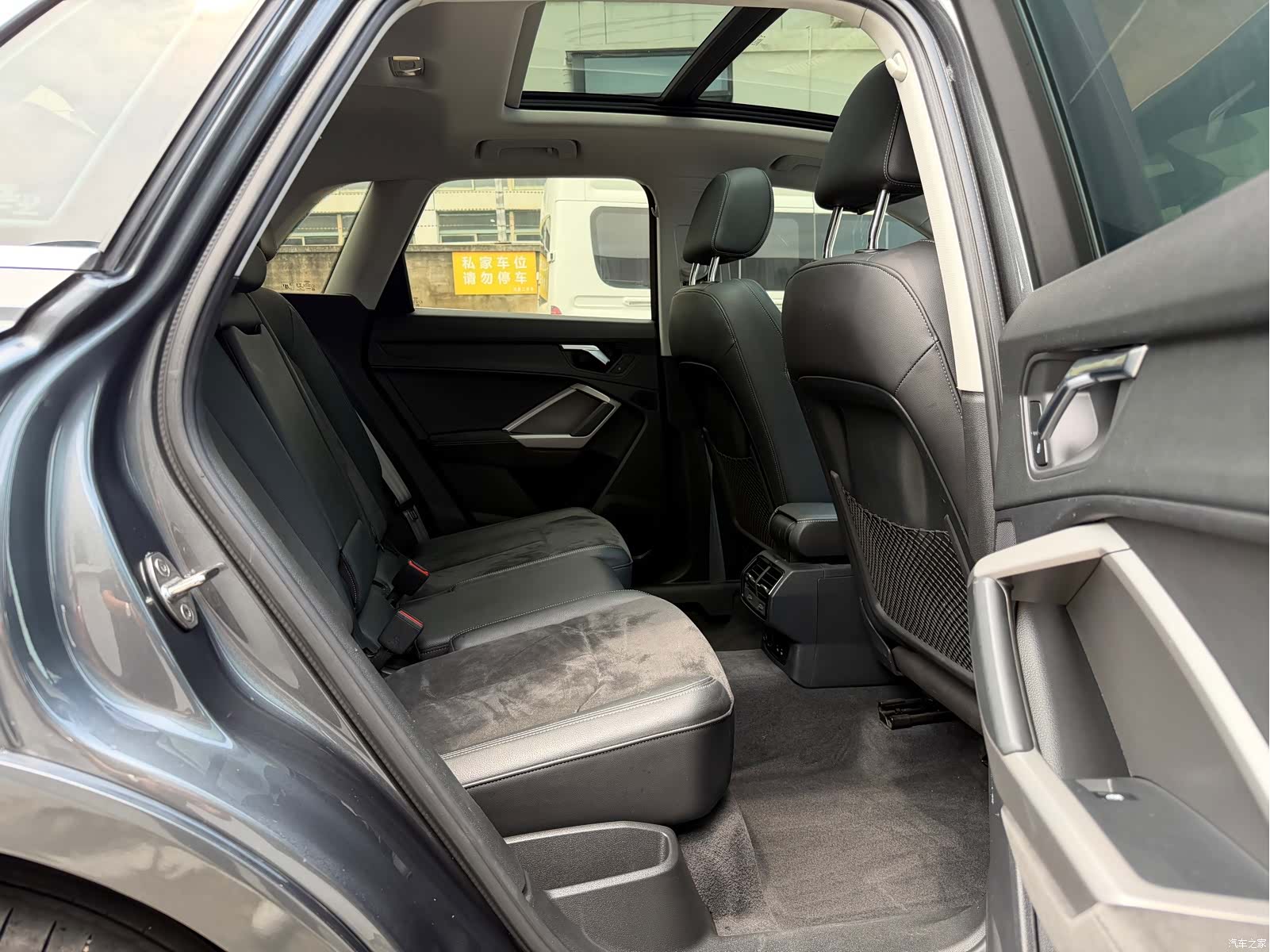 Audi Q3, 2022 14