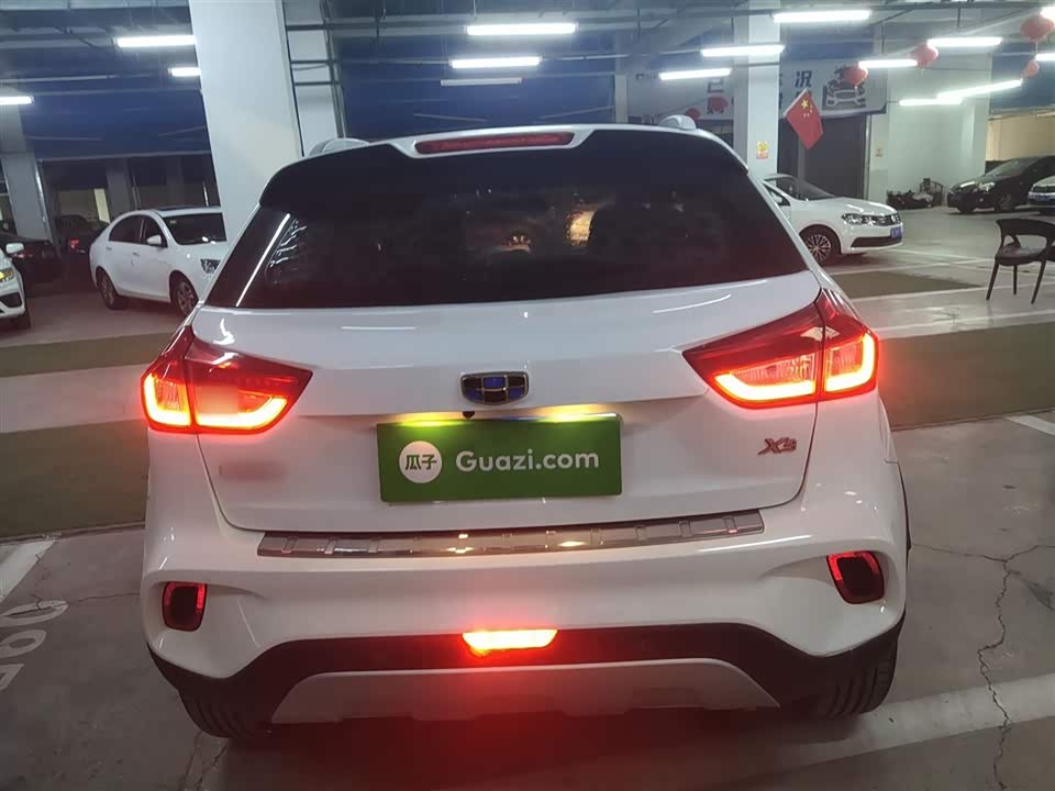 Geely Vision X3
