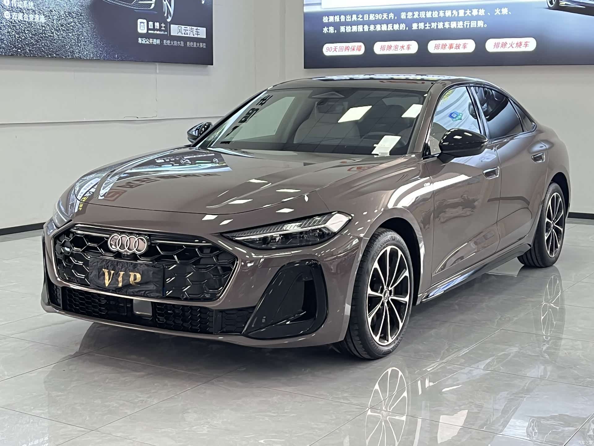 Audi A5, 2025 1