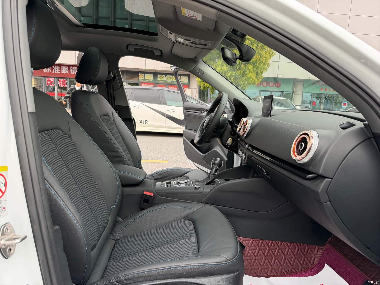 Audi A3, 2020 13
