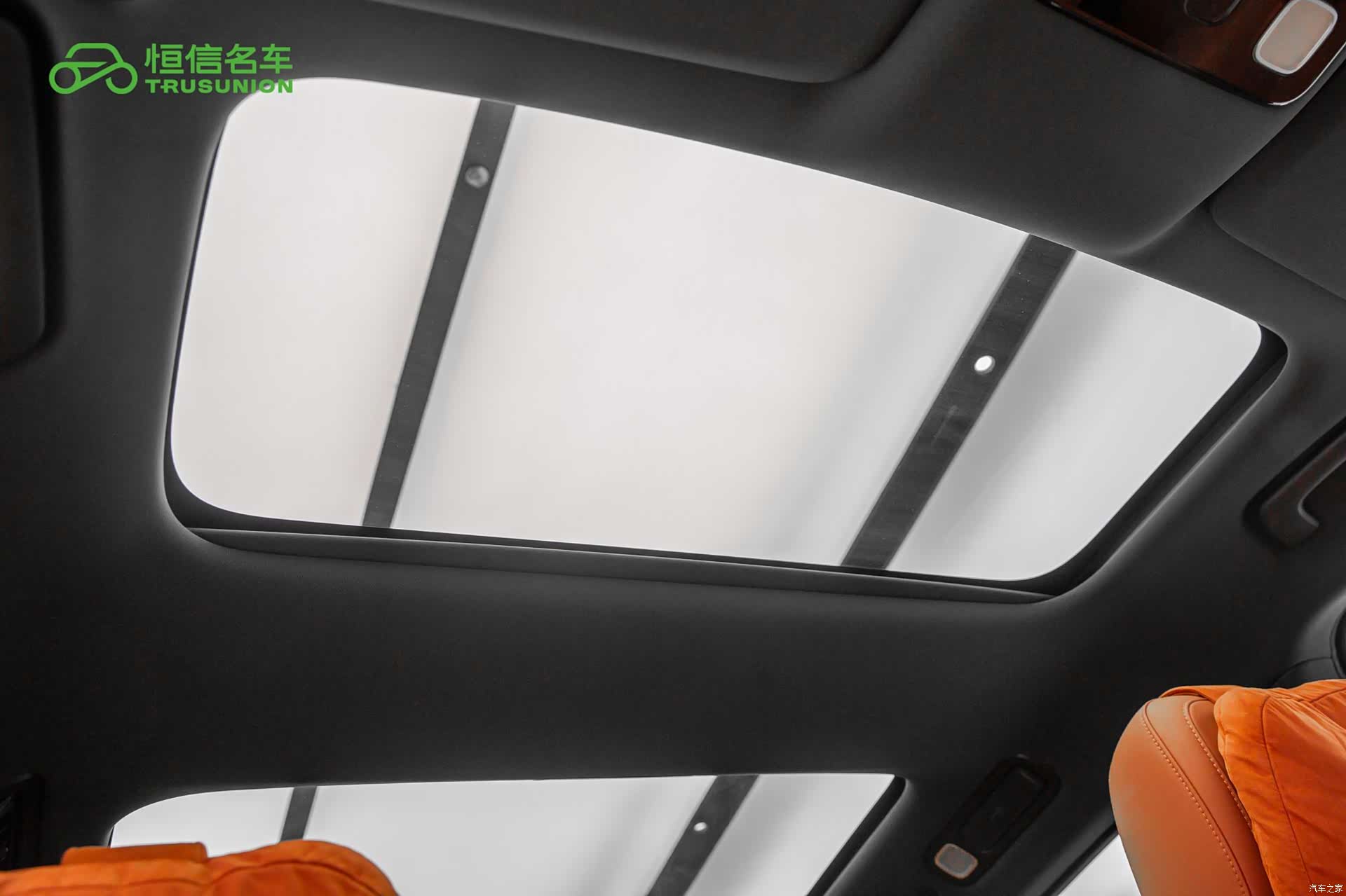 Li Auto L8, 2024 21