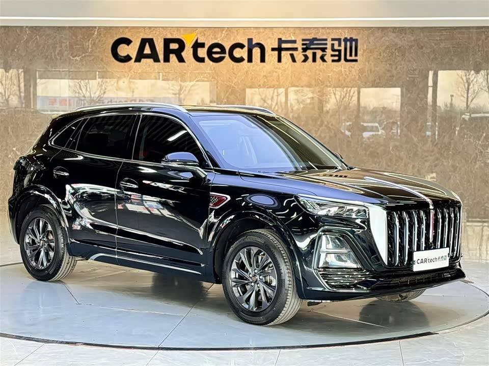 Hongqi HS5