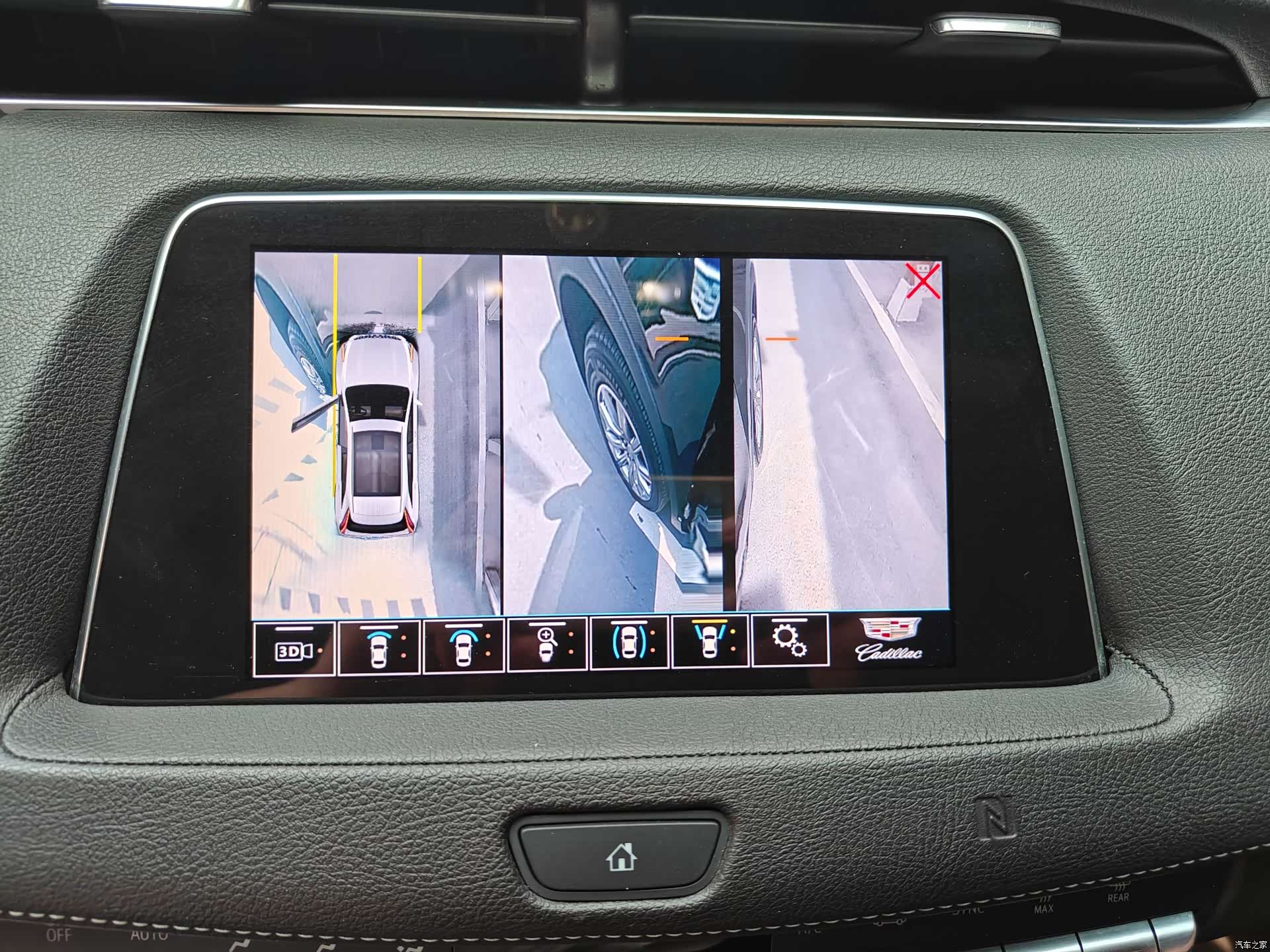 Cadillac XT4, 2020 11