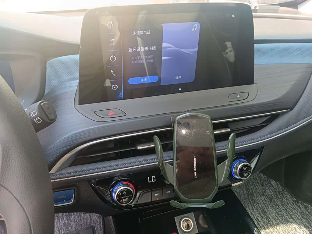 Buick Velite, 2024 6