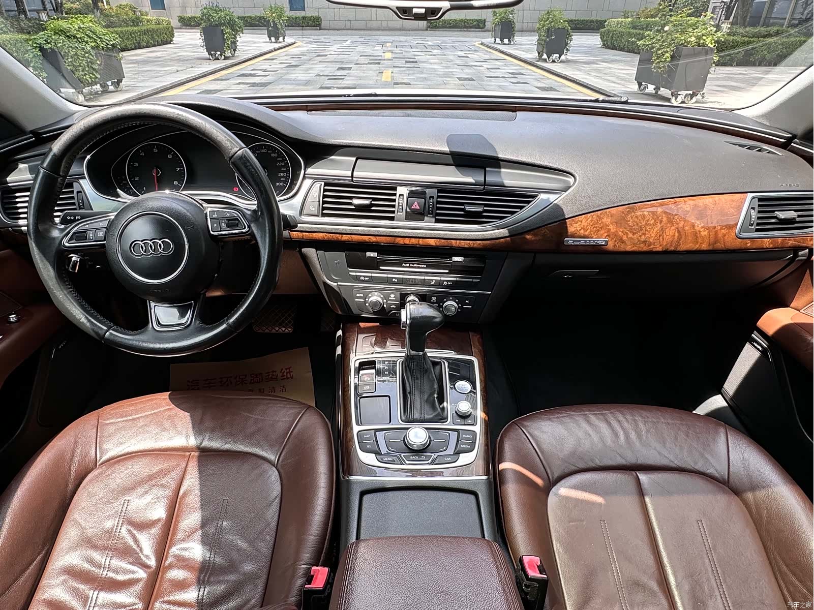 Audi A7, 2013 9