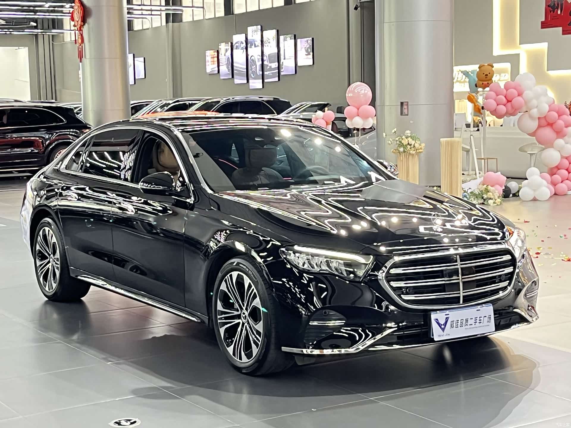 Mercedes-Benz E-Class, 2025 3