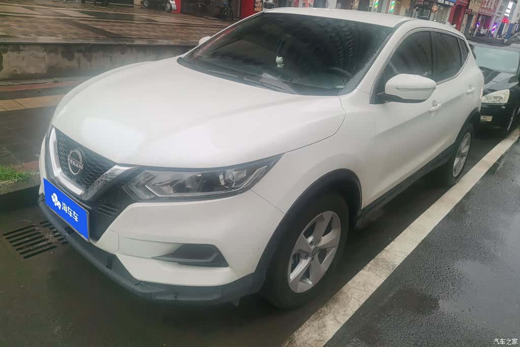 XiaoKe Qashqai
