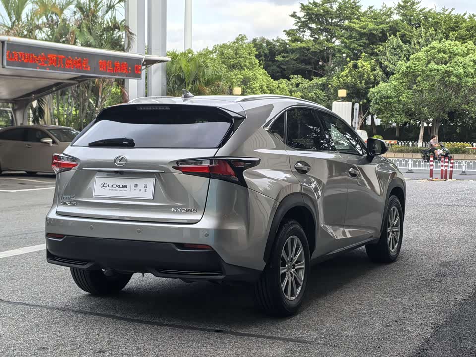 Lexus NX