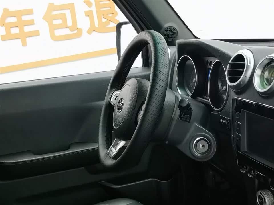 Beijing BJ40 Beijing BJ40