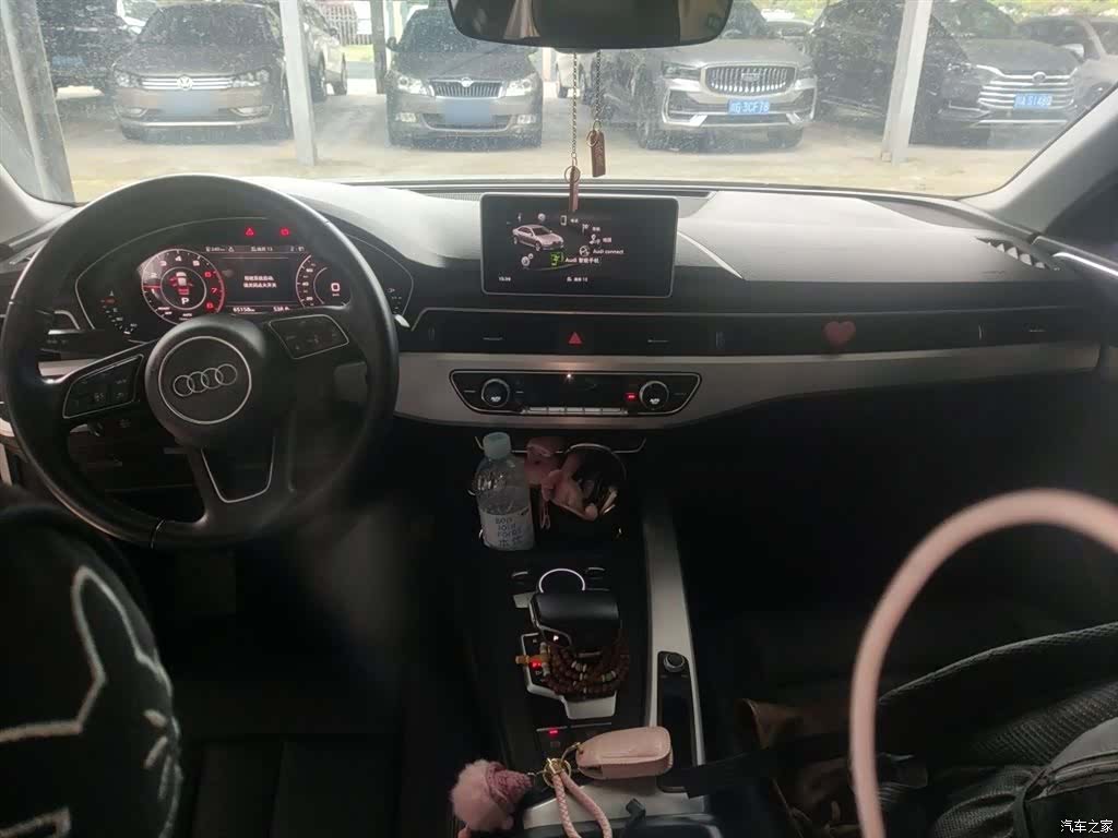 Audi A4L, 2020 13