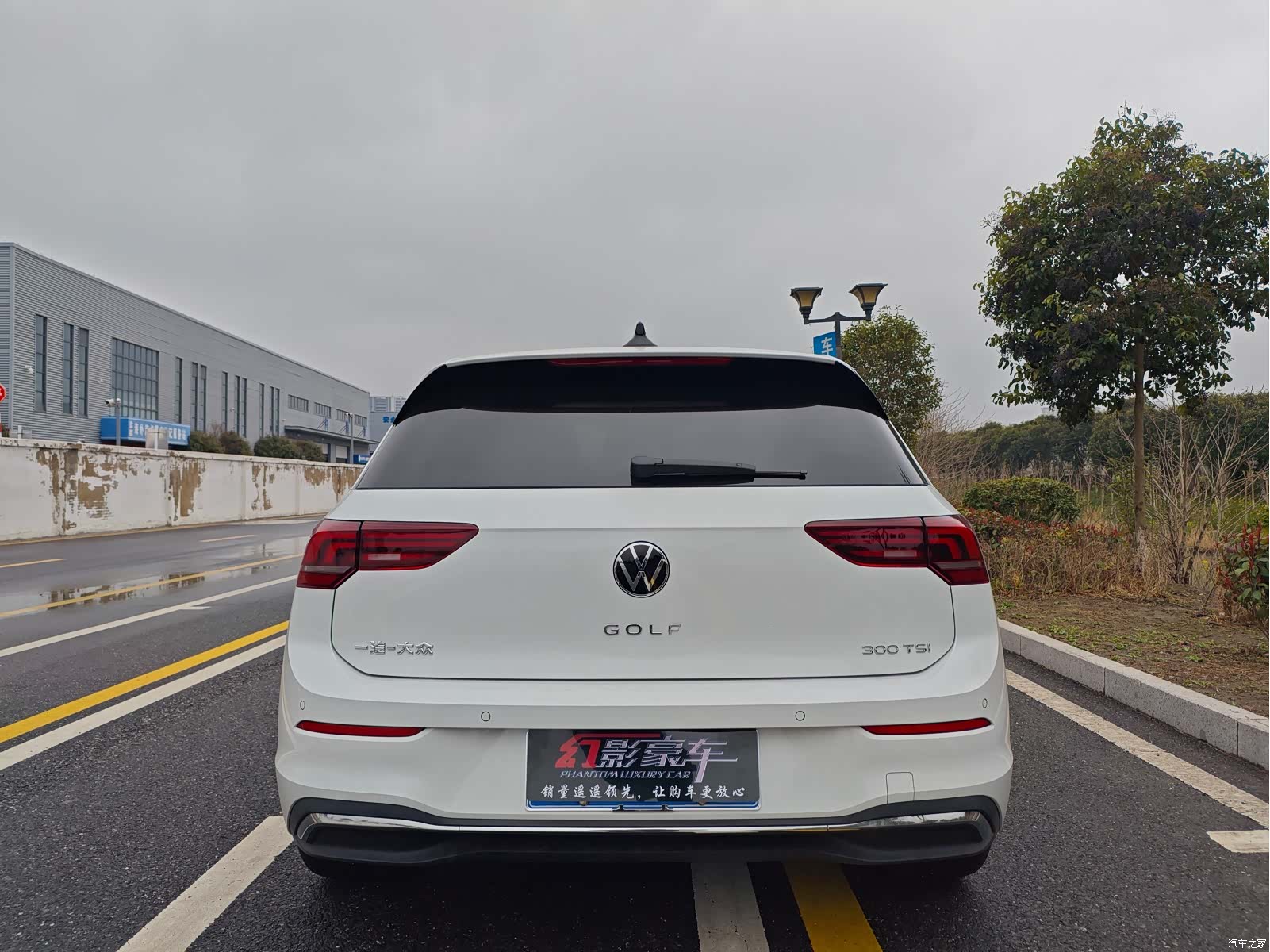 Volkswagen Golf, 2026 7
