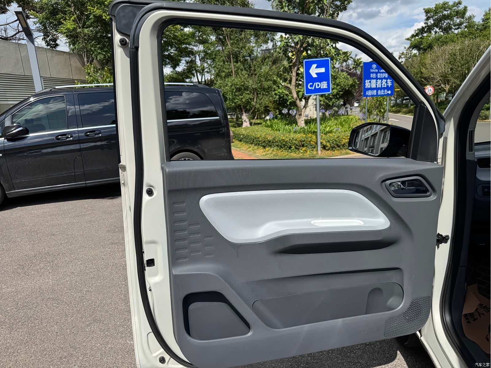 Wuling MINIEV, 2022 25