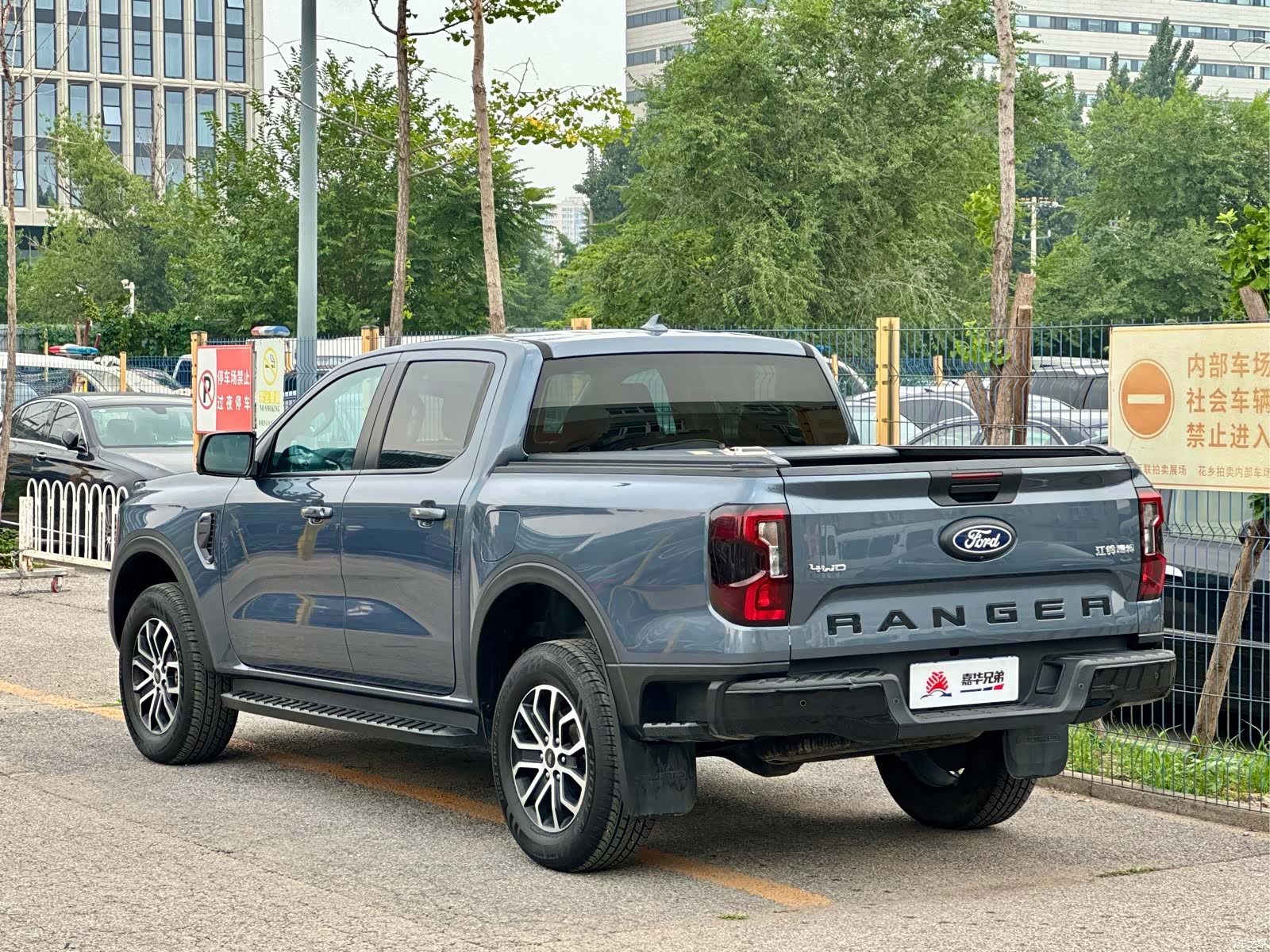 Ford Ranger, 2024 12