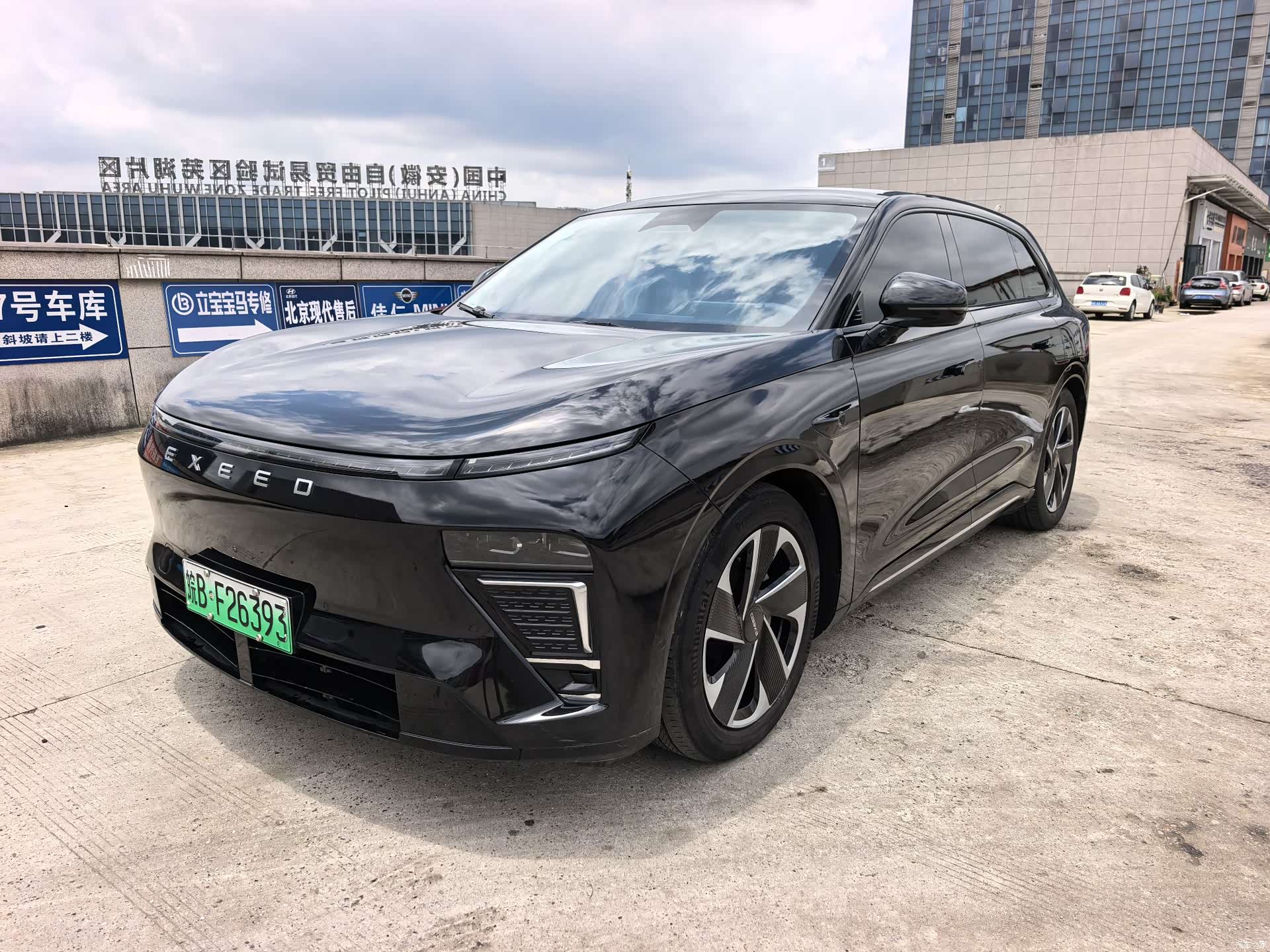 Exeed Yuan