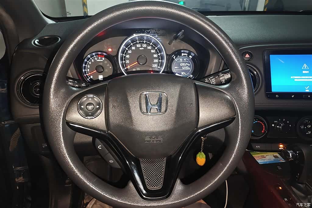 Honda XR-V, 2016 15